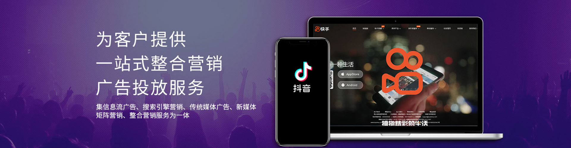 阿勒泰渠道开户返点