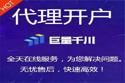 数据分析与信息流大师的决策过程