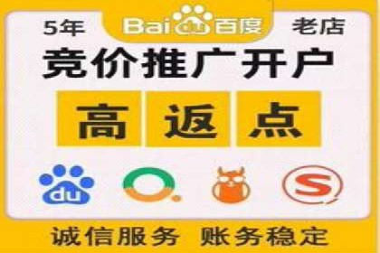 解析信息流优化师如何通过创意提升广告价值